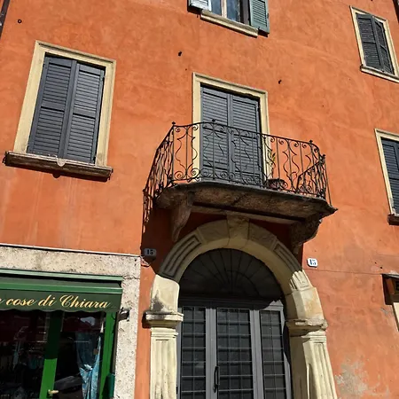 Vittoria Sull'adige * Verona